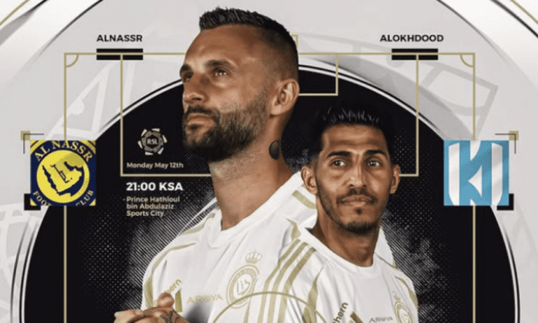 Al Akhdoud x Al-Nassr: escalações e onde assistir ao vivo